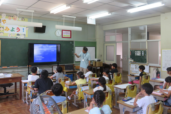 Environment education