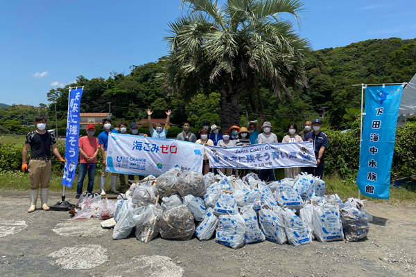 Volunteer activities