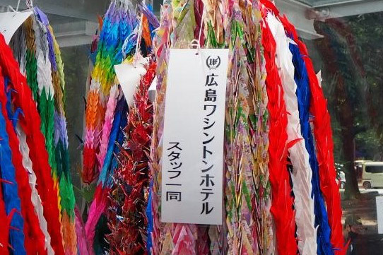 Volunteer activities